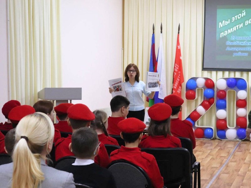 ������� � �������