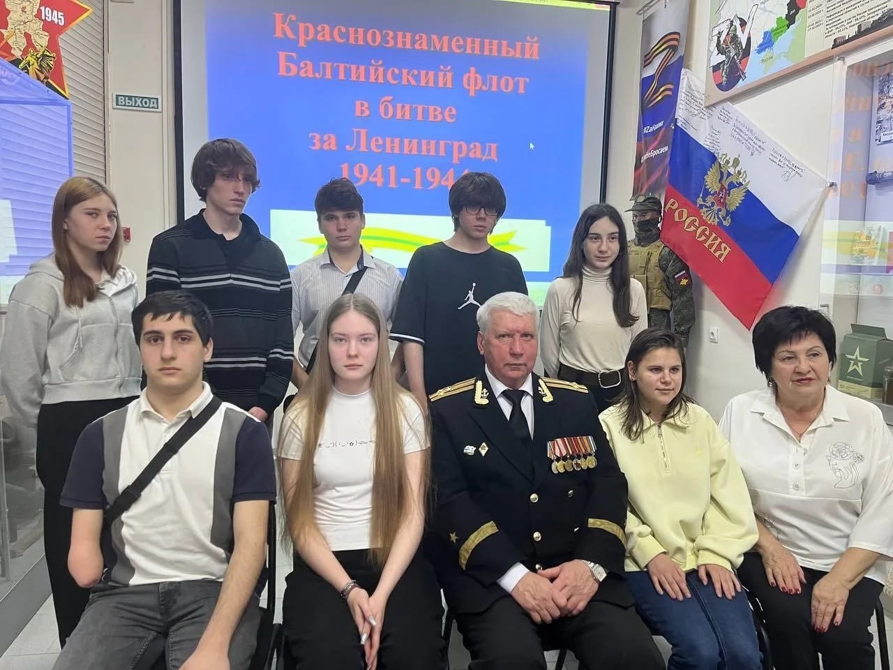 ������� � �������