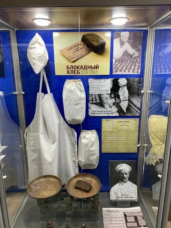 ������� � ������� 