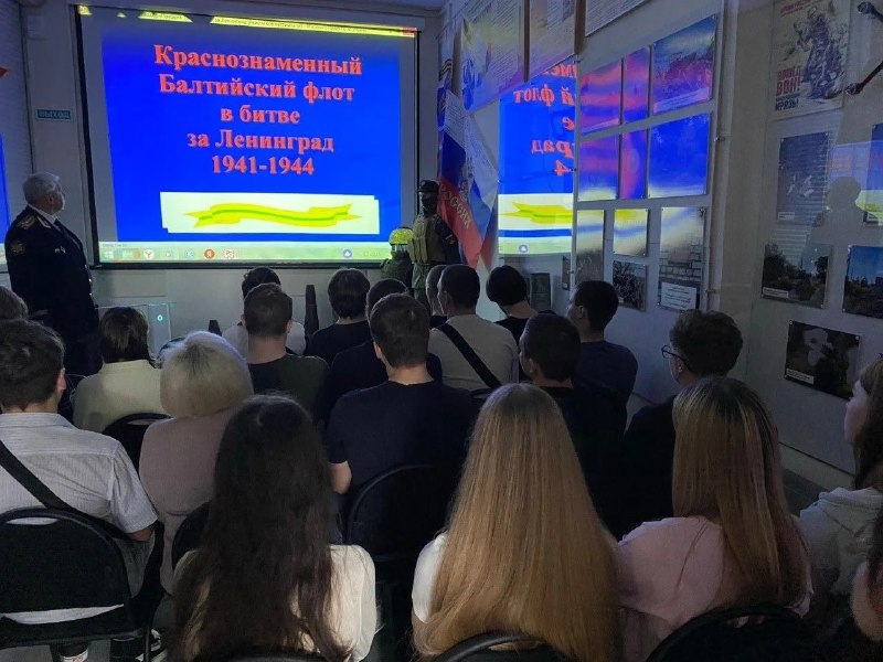 ������� � ������� 