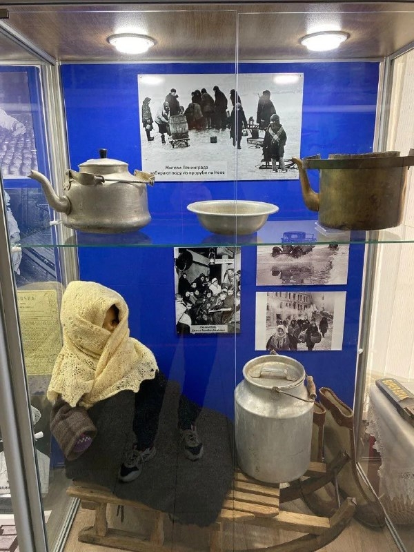 ������� � ������� 