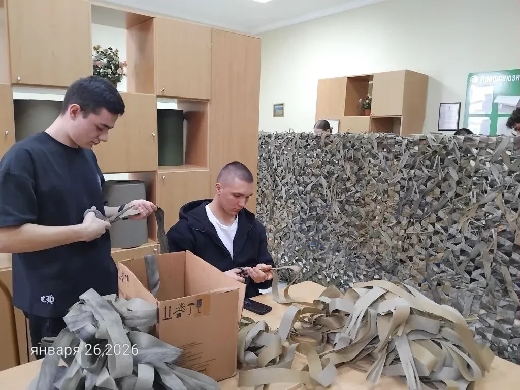 Сети для своих Сети для своих