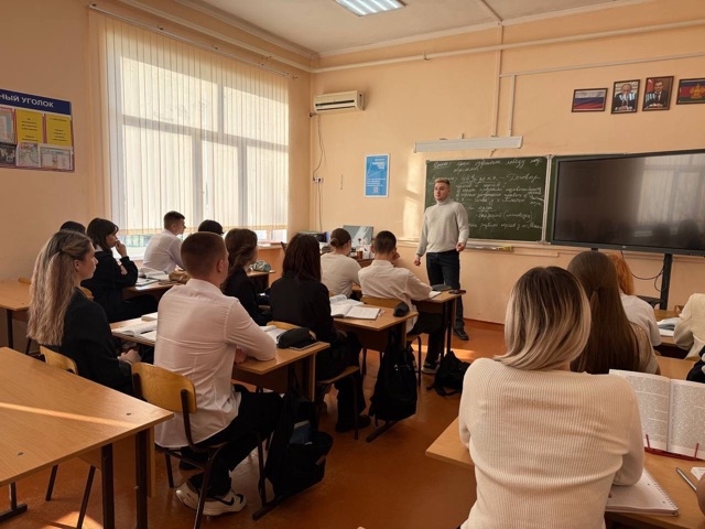 ������� � �������������� ����� �� �������� ��������������� ����������� �����������