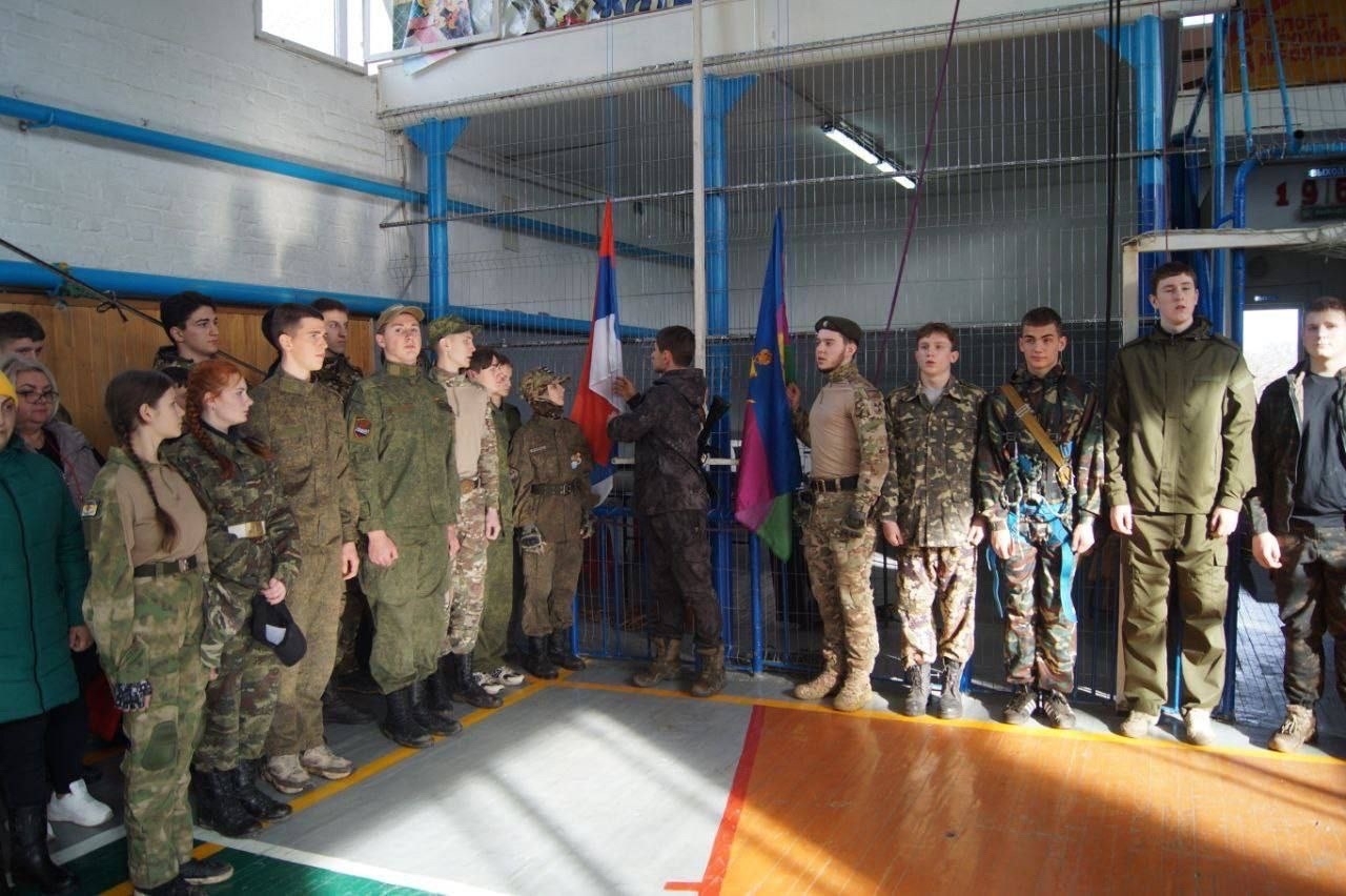 Проведении ежегодных районных открытых военно-спортивно-туристских соревнований среди молодежных команд «Игра всерьез!» Проведении ежегодных районных открытых военно-спортивно-туристских соревнований среди молодежных команд «Игра всерьез!»