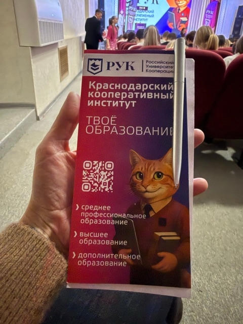 ������������������ ����������� ���� �����������