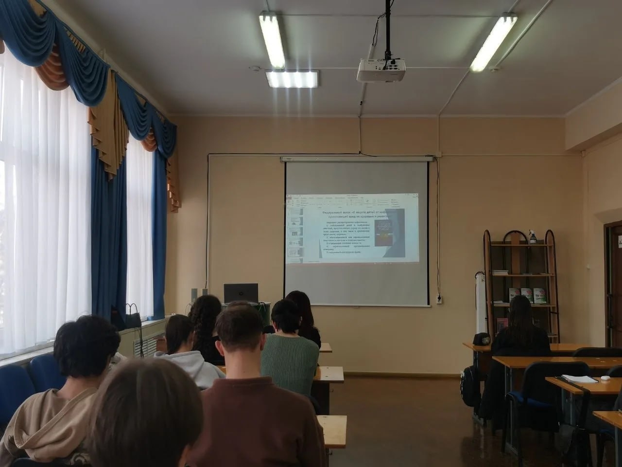 ������-������ ��������: ��������������� �������������������