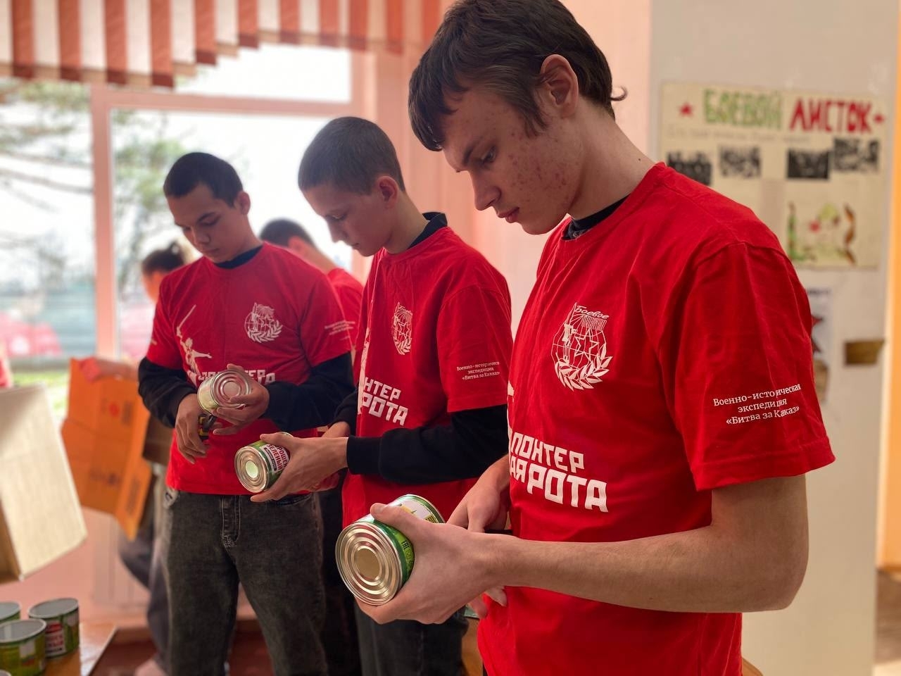 ������-����� �� ������������ ������� ������