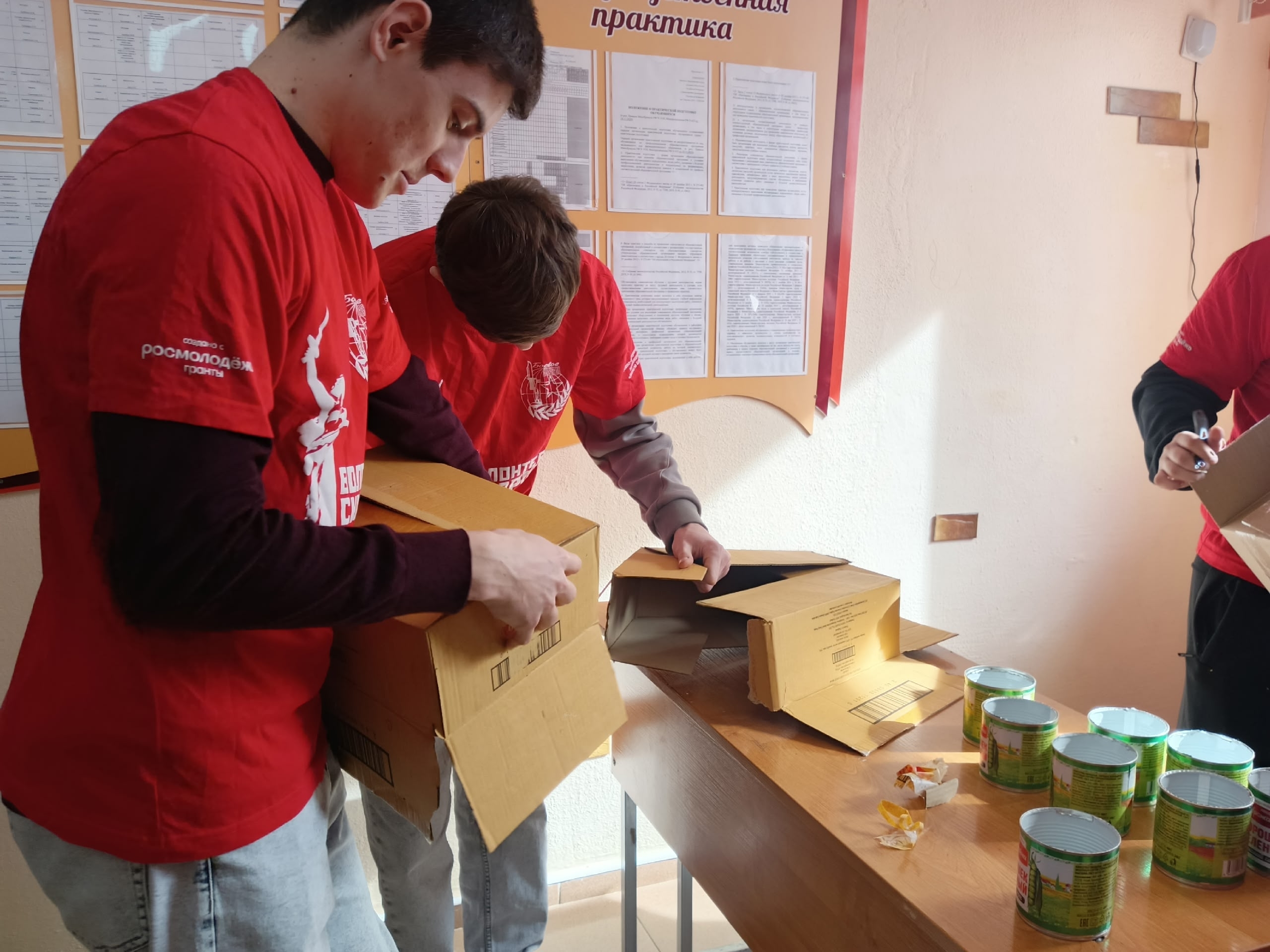 ������-����� �� ������������ ������� ������