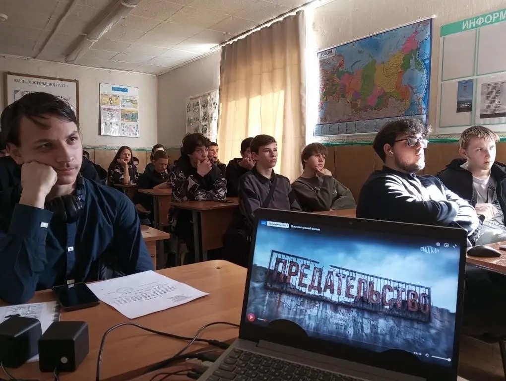 ��������� ��������������� ������ 