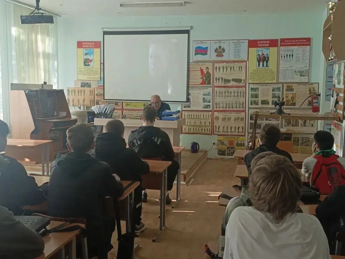 ��������� ��������������� ������ "�������������"