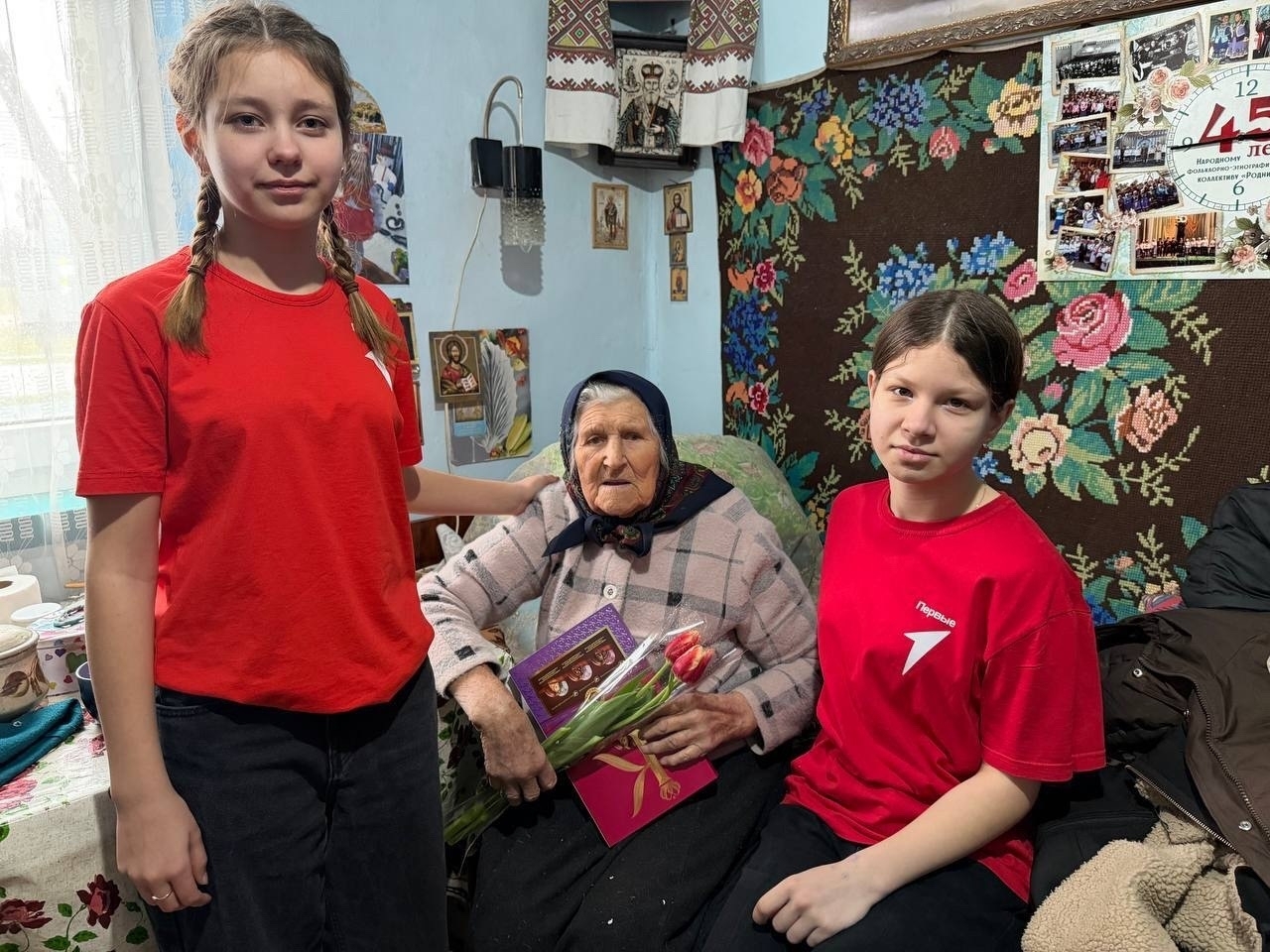 ����� "��� �����"