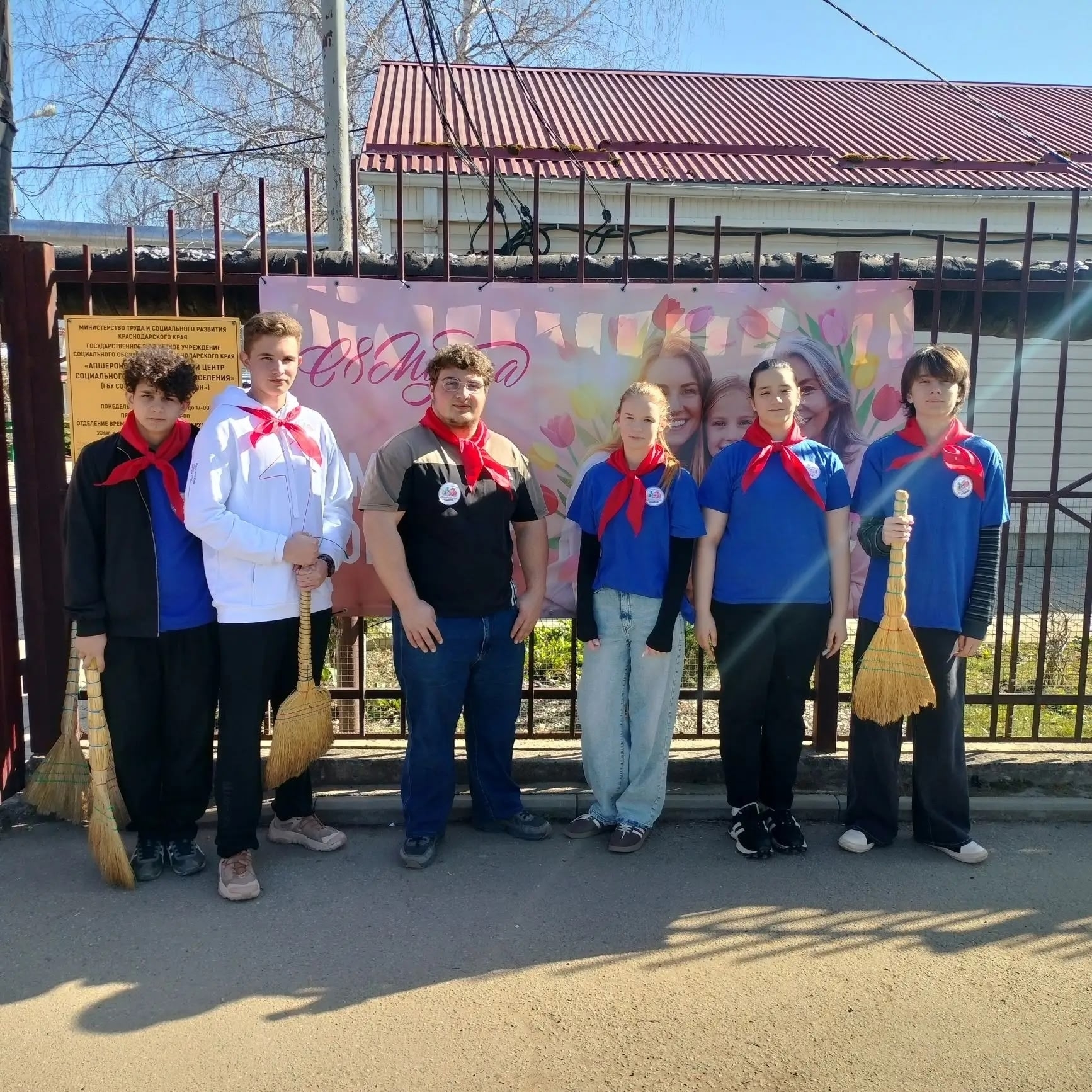 ����� "������ ������" 