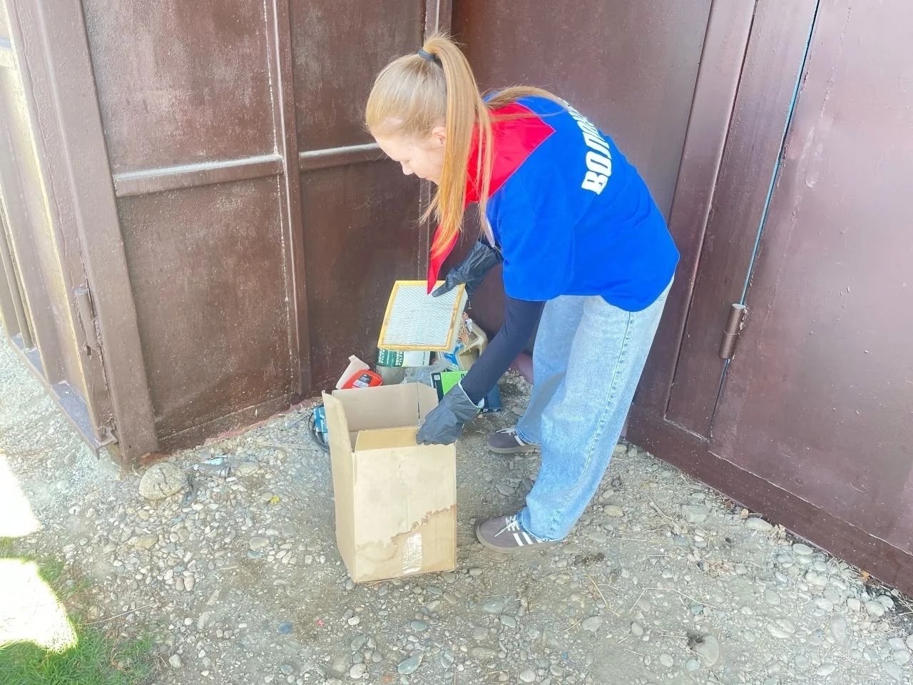 ����� "������ ������" 