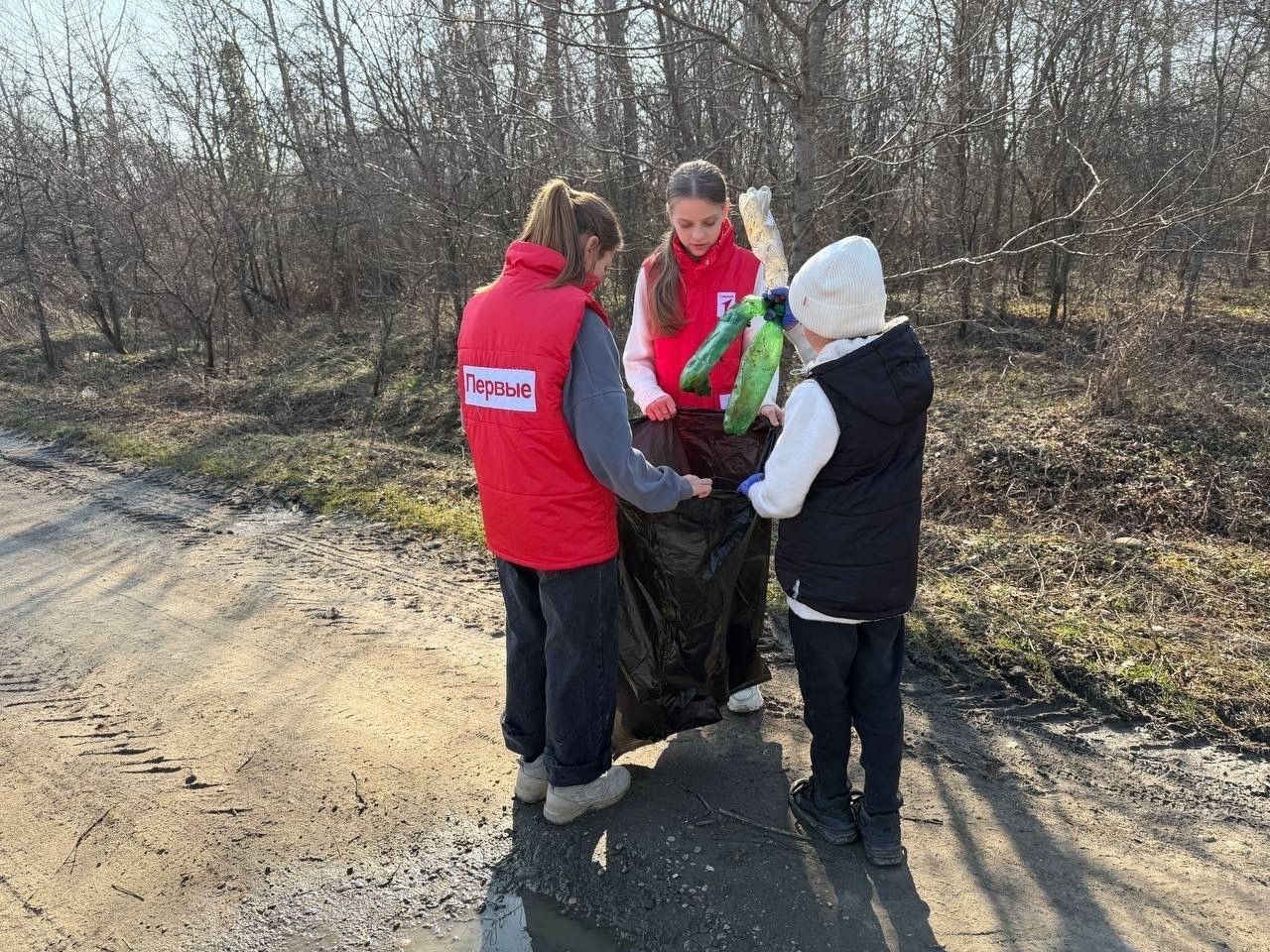 ����� "������ �����, ������ �����"