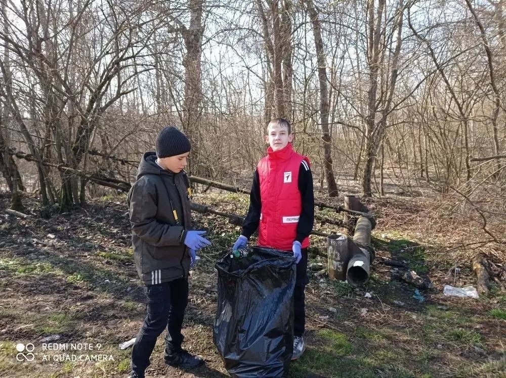 ����� "������ �����, ������ �����"