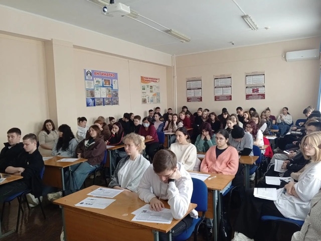 Профориентационное мероприятие «Встреча с будущим» Профориентационное мероприятие «Встреча с будущим»