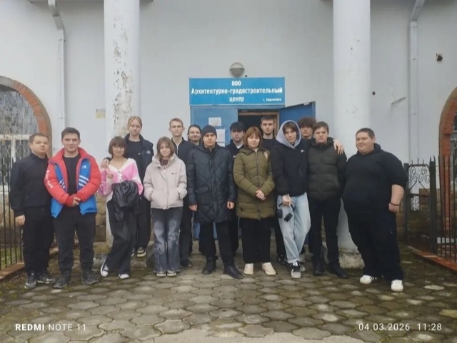 �������������� � ��������� ��������