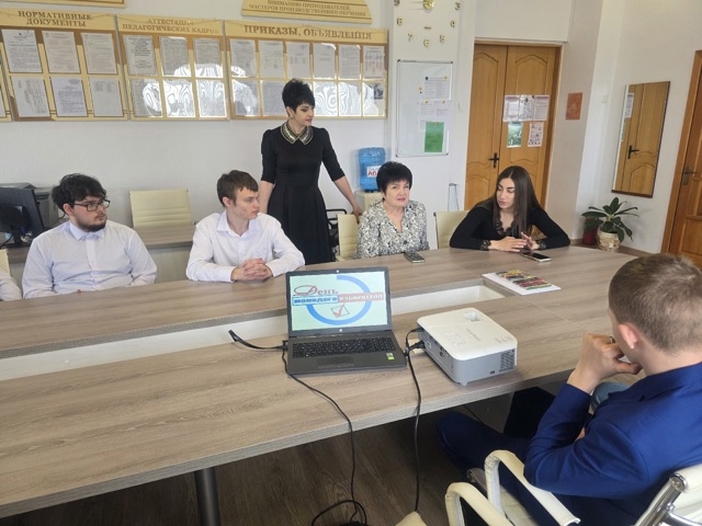 Профориентационное мероприятие «Мой выбор — мое право» Профориентационное мероприятие «Мой выбор — мое право»