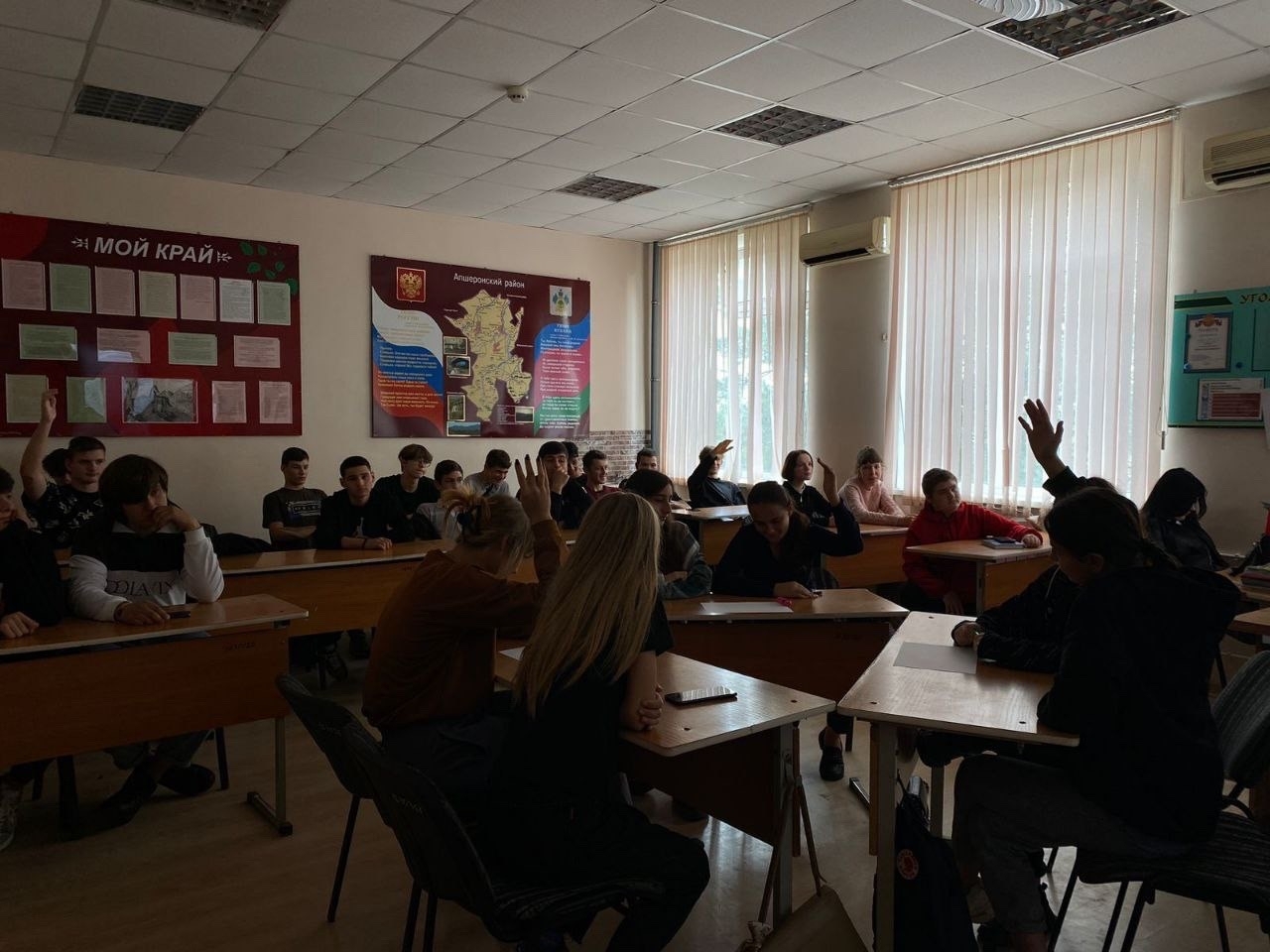 ������������������ ����������� ������ � �������