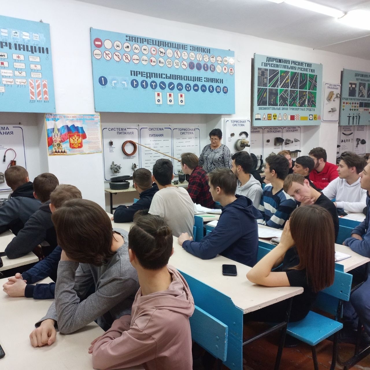 ������������������ ����������� ������ � �������