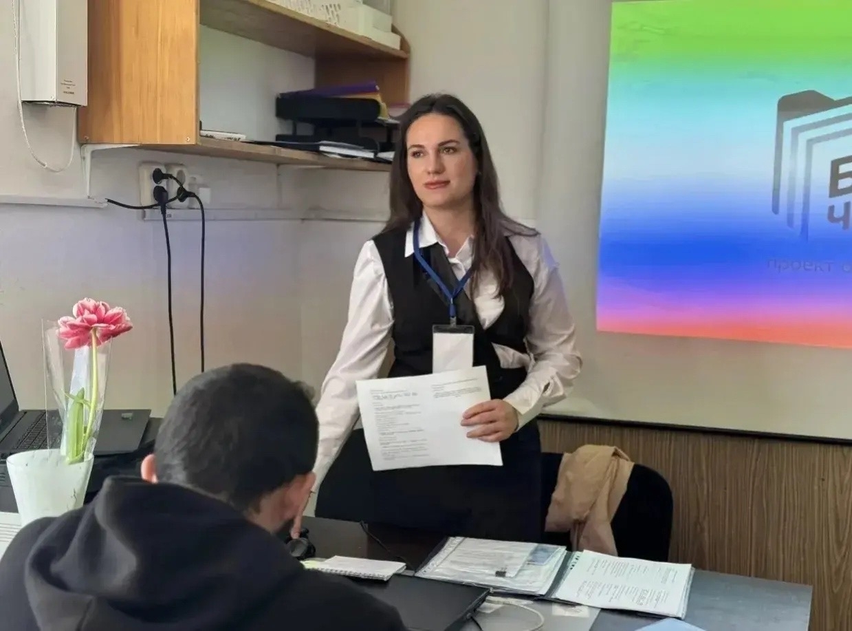 ������� 