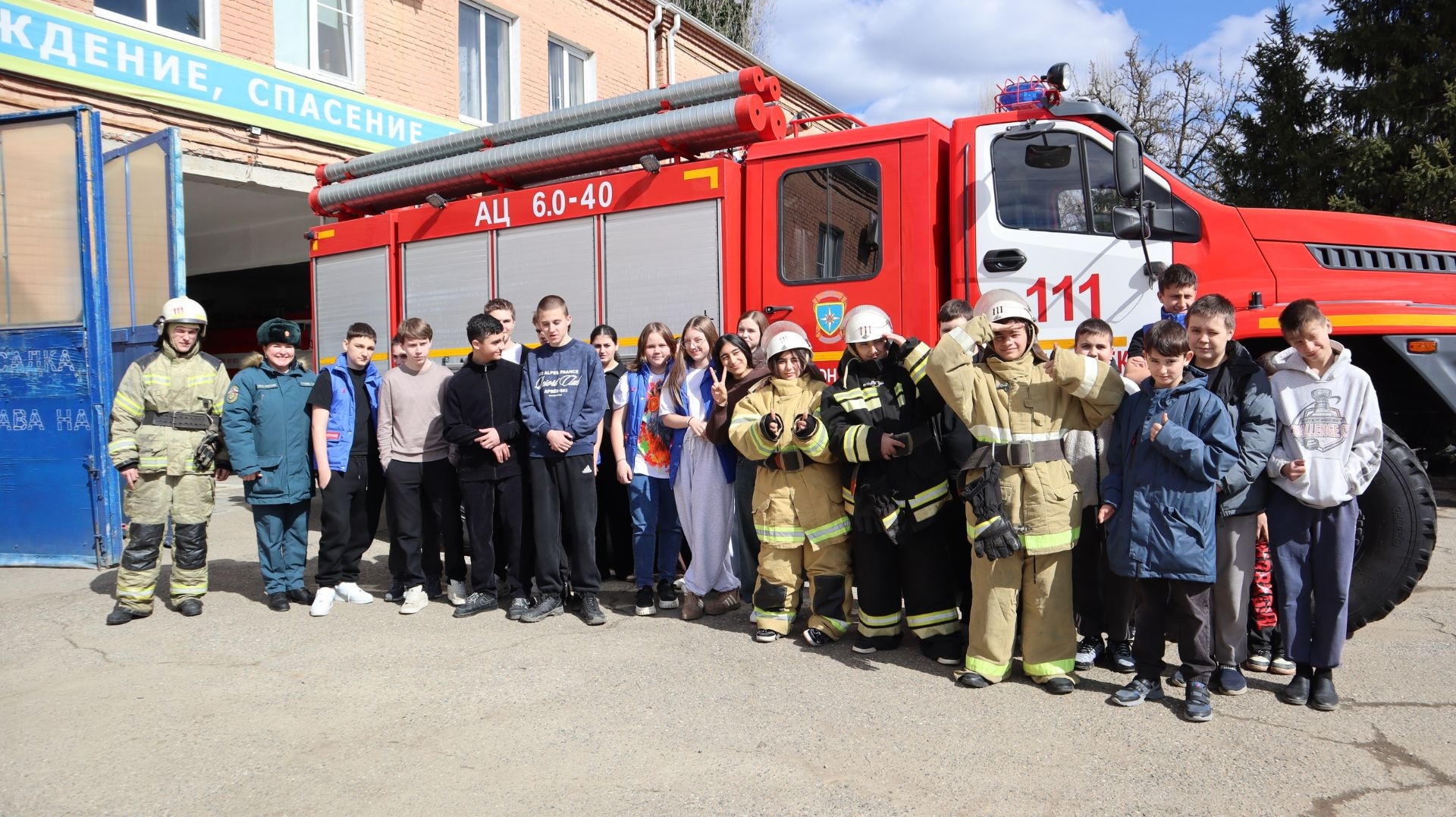 �������������� � ��������� 