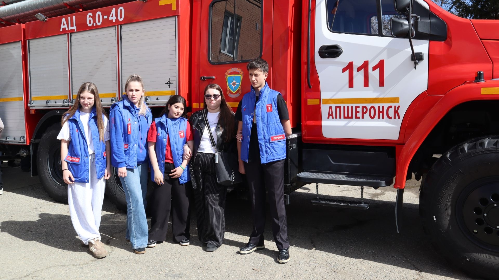 Профэкспедиция в профессию "Пожарный" Профэкспедиция в профессию "Пожарный"