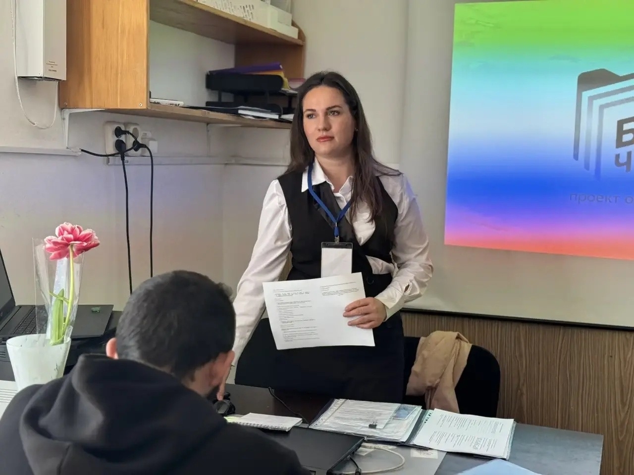 Профориентационное мероприятие "Работа России" Профориентационное мероприятие "Работа России"