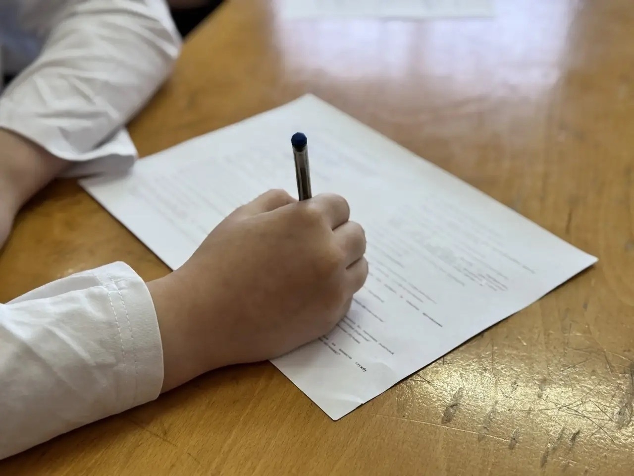 ������������������ ����������� "������ ������"