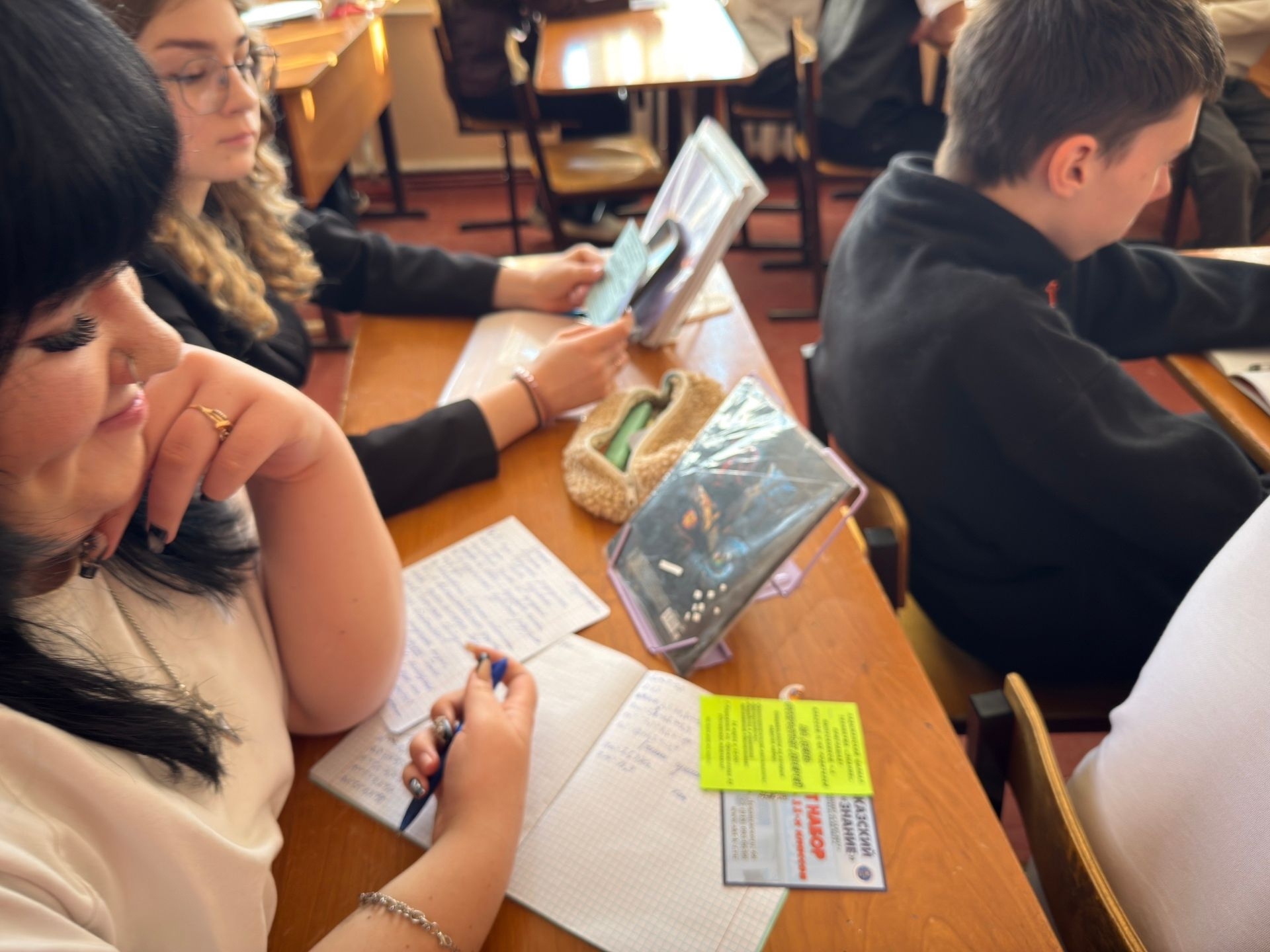 ������������������ ����������� "������� � �������"