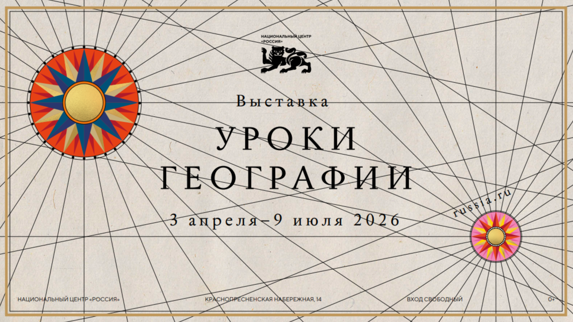 UversitySkateboards25