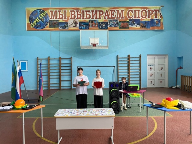 �������� ������� � �����