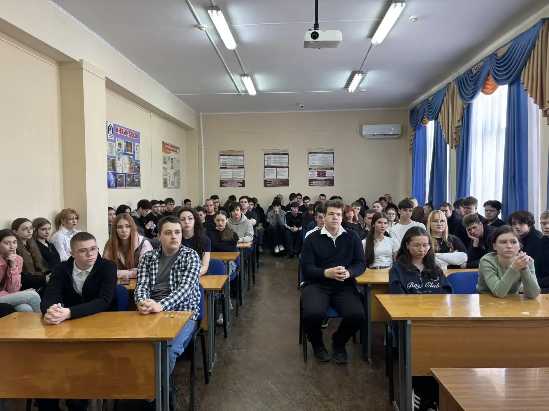 ������� � ��������������� ����: ������������� � ������