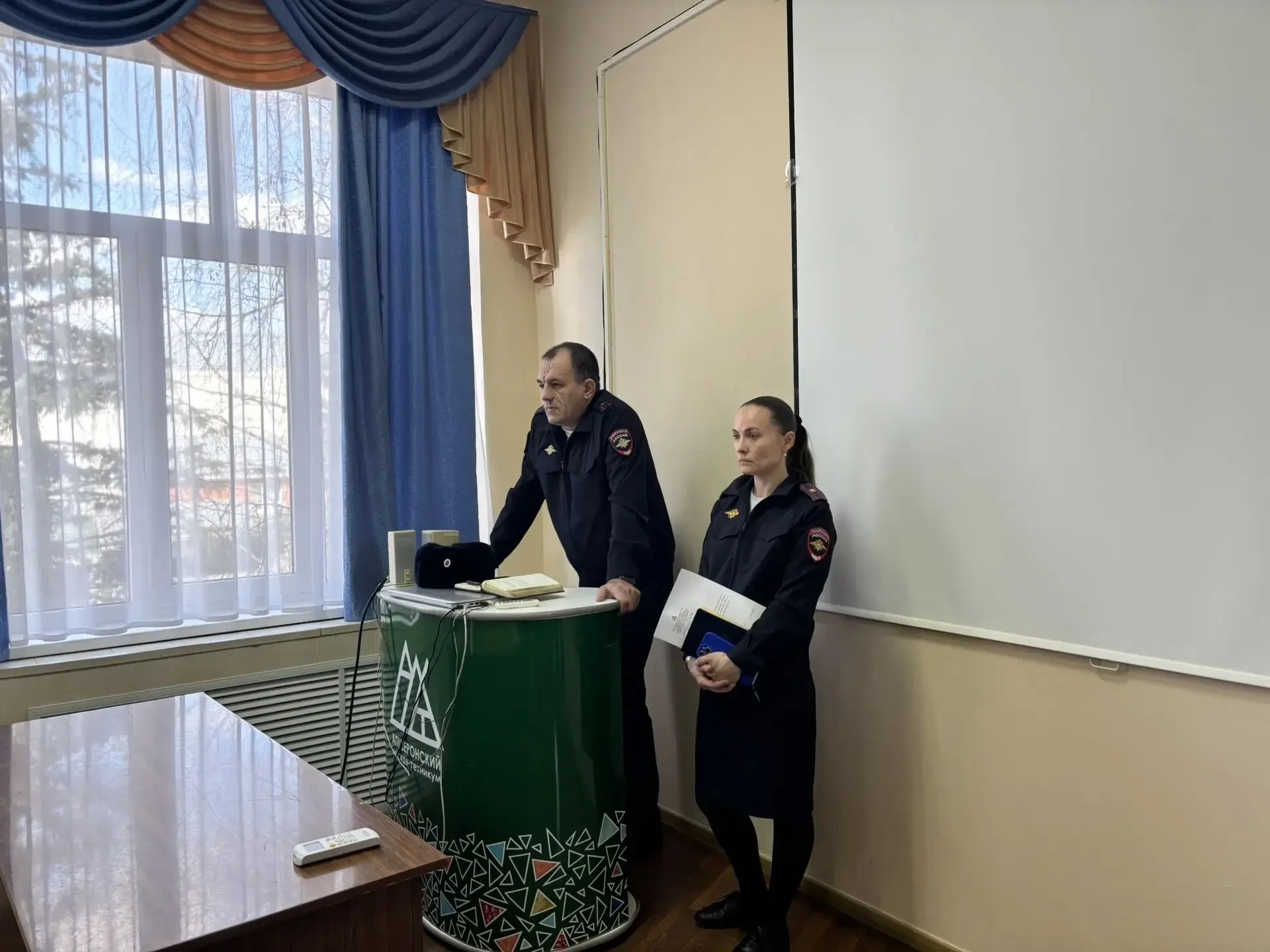 ������� � ��������������� ����: ������������� � ������