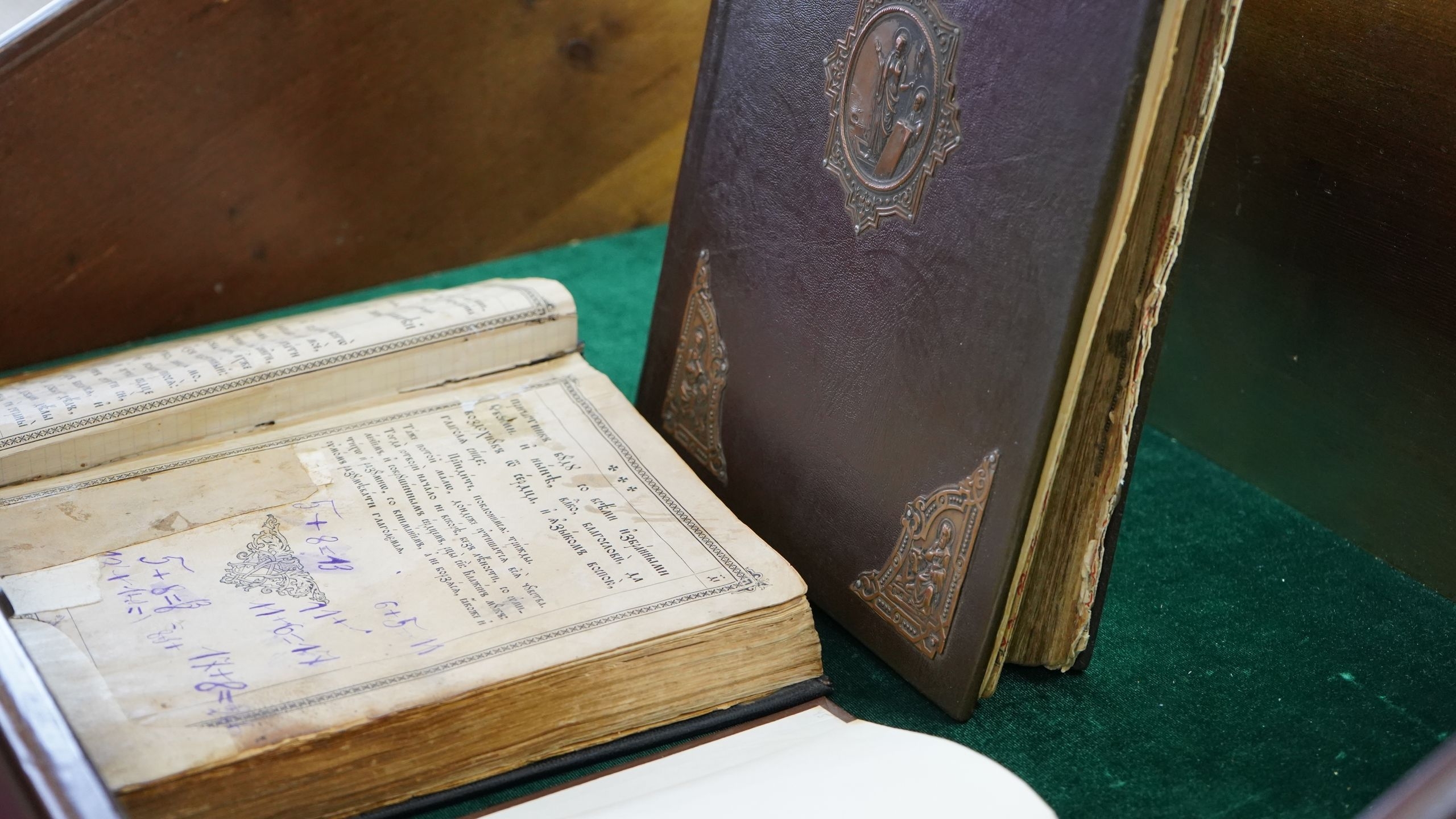 ��������� � �����‑���������� ���� �� ���� ������������� ��� ������� ������� �������. ������������ �� ����