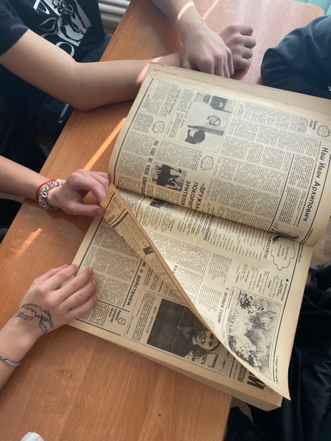 Профэкспедиция в профессию "Журналист" Профэкспедиция в профессию "Журналист"