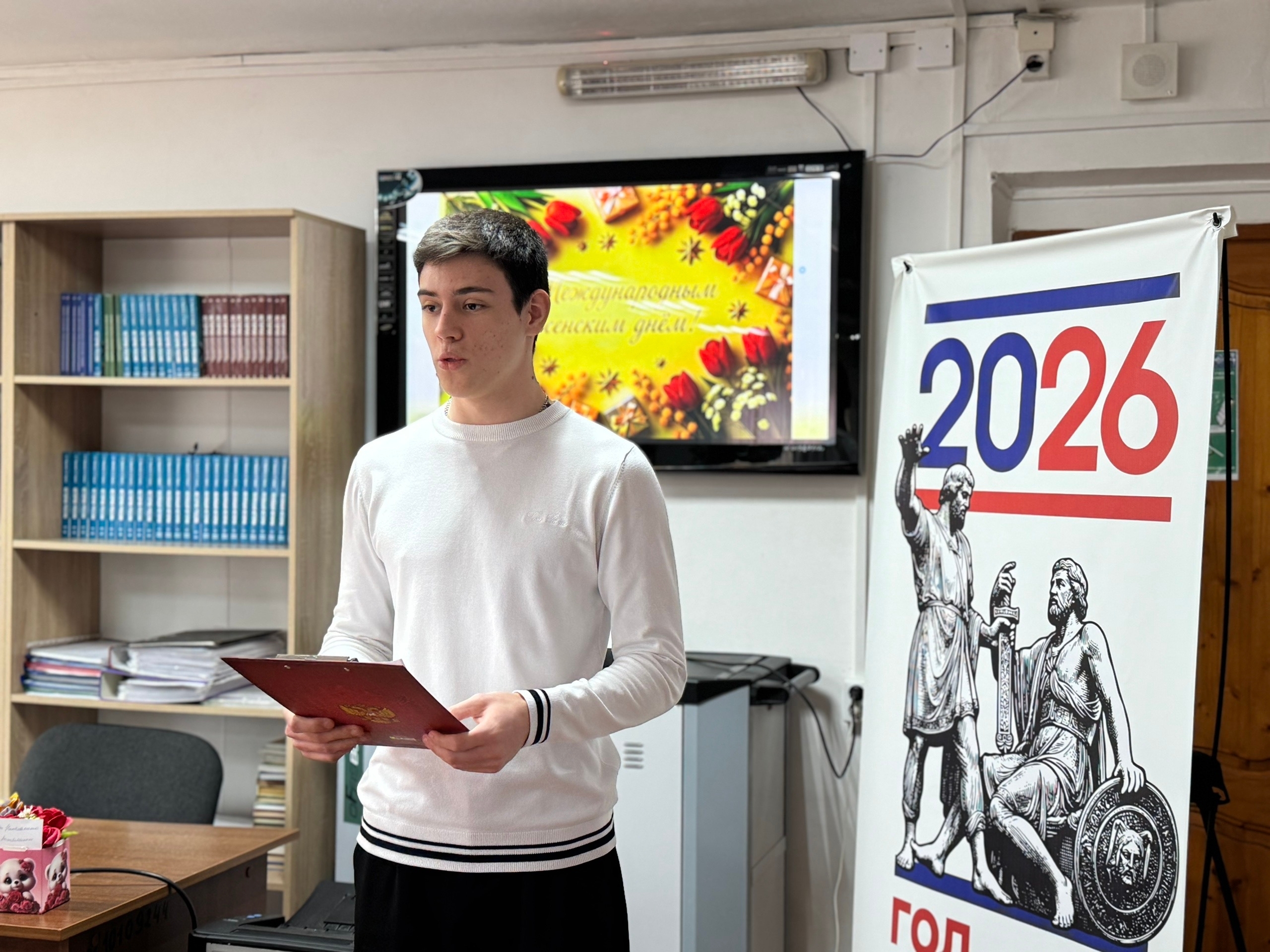 ���� ���������