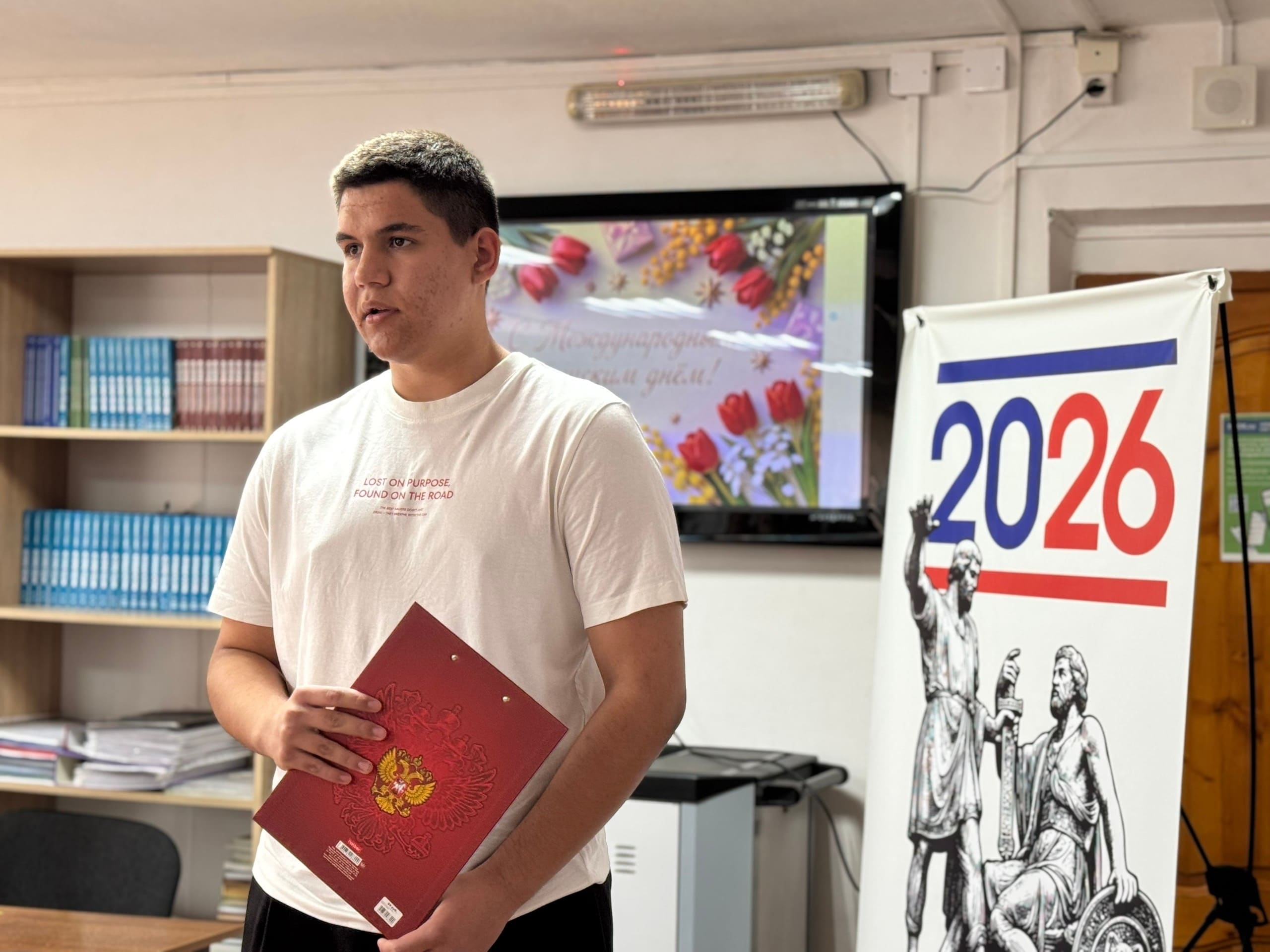 ���� ���������