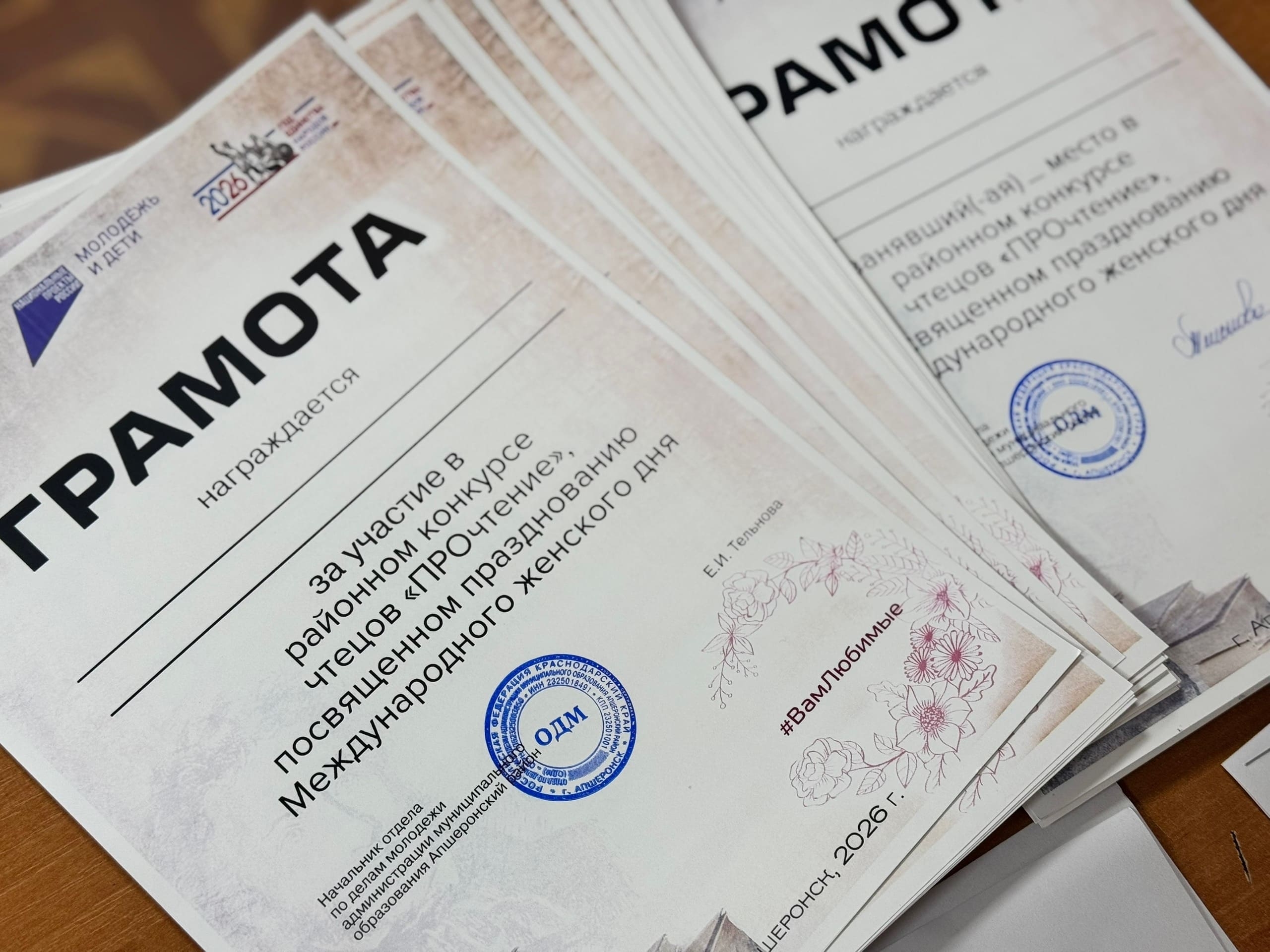 ���� ���������