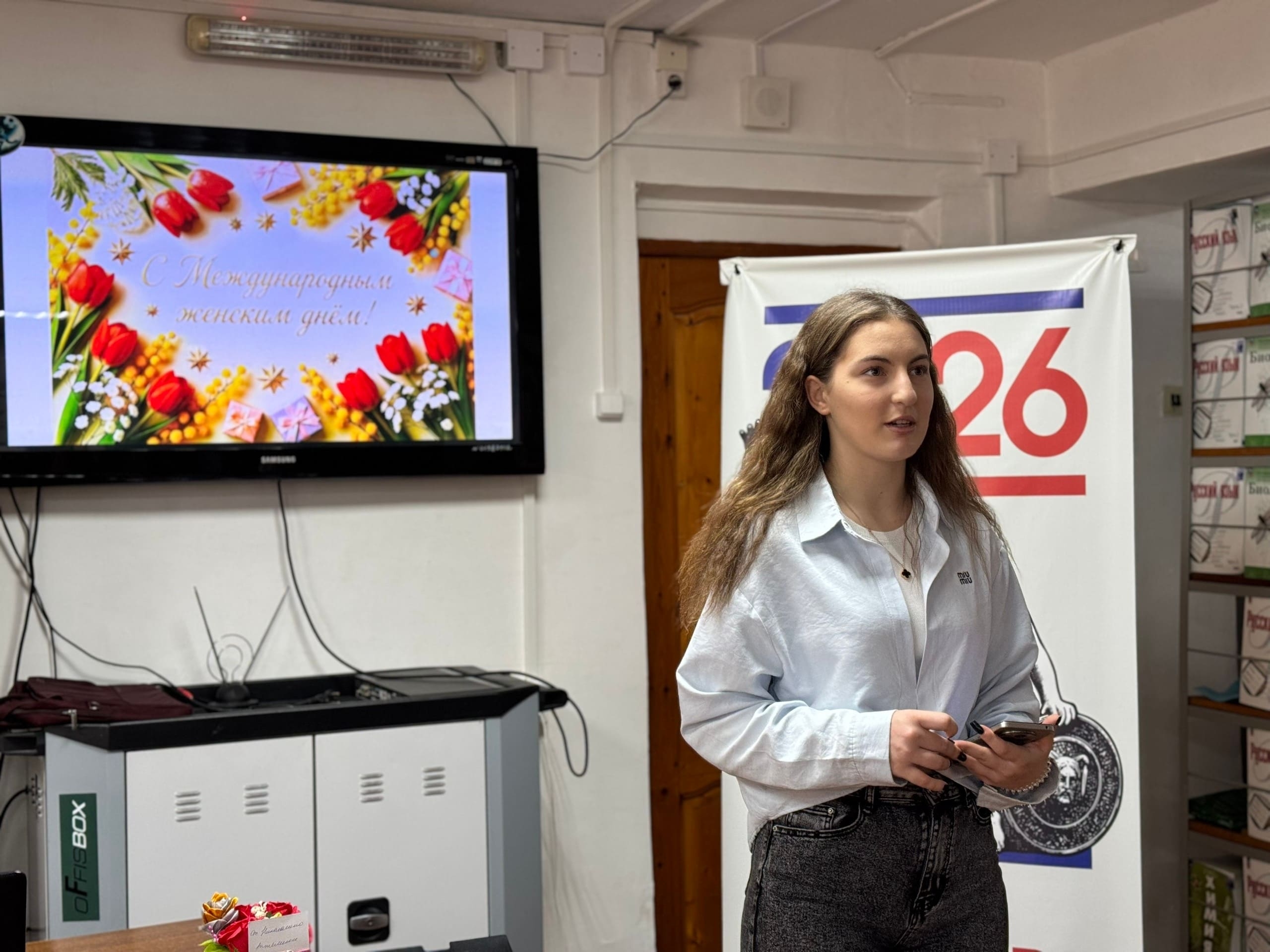 ���� ���������