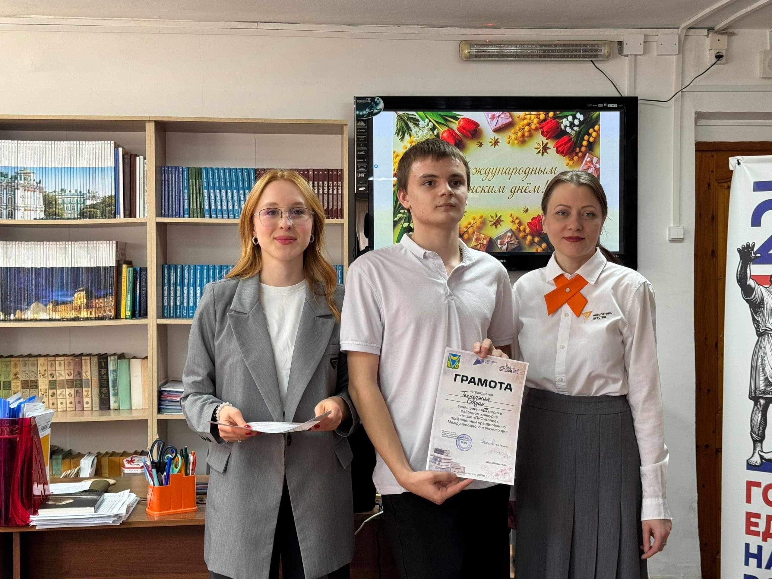 ���� ���������