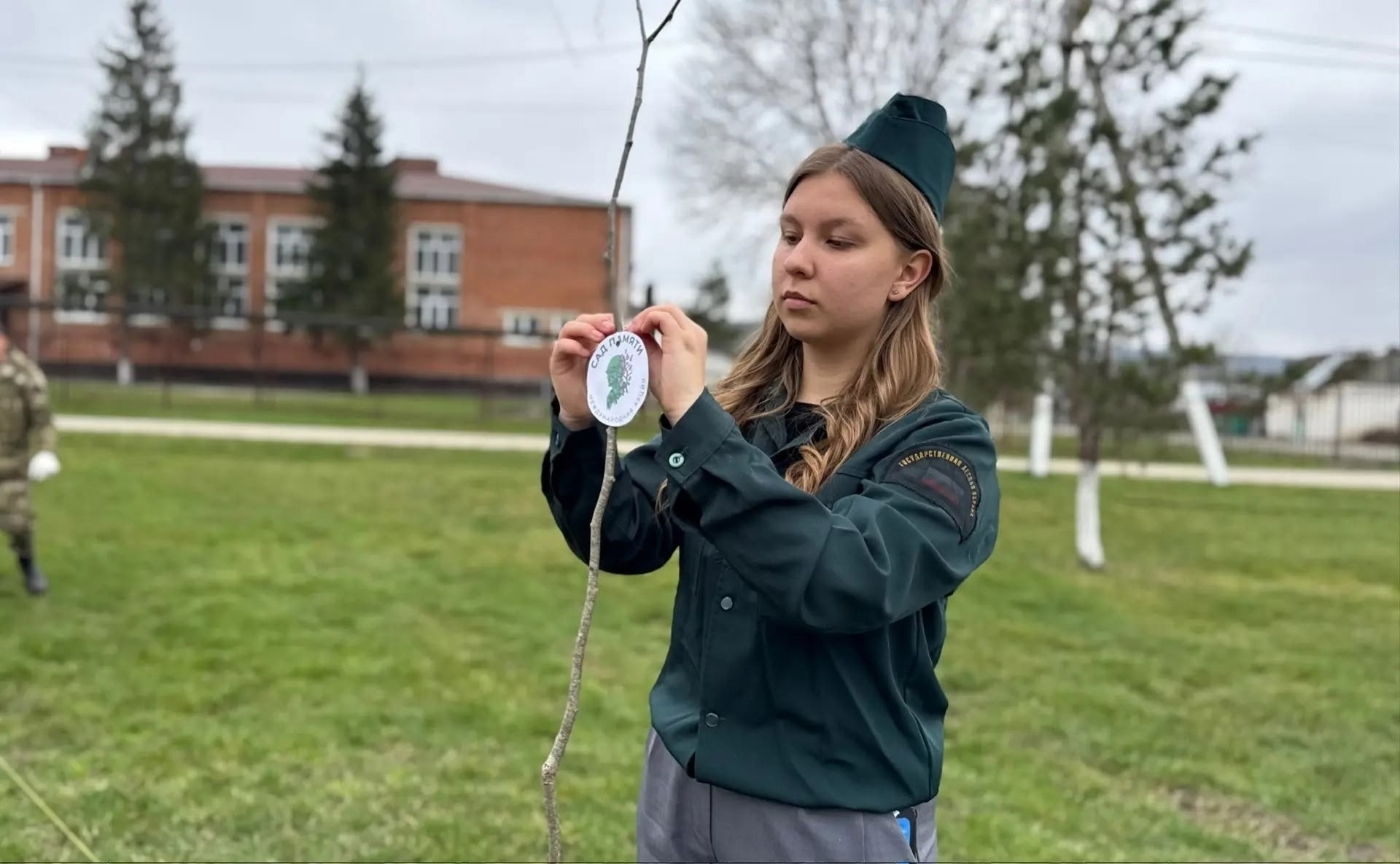 ��� ������