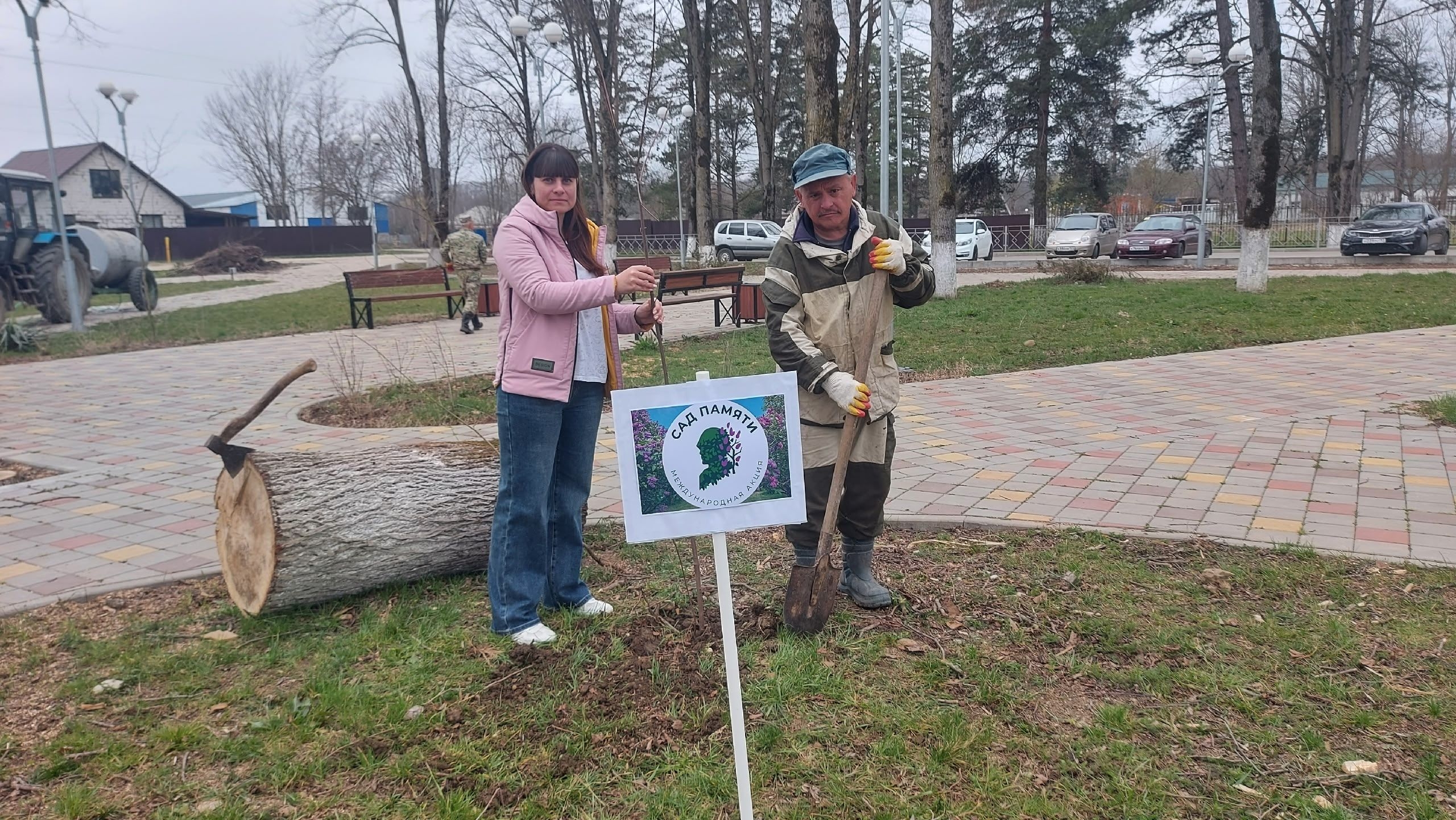 ��� ������