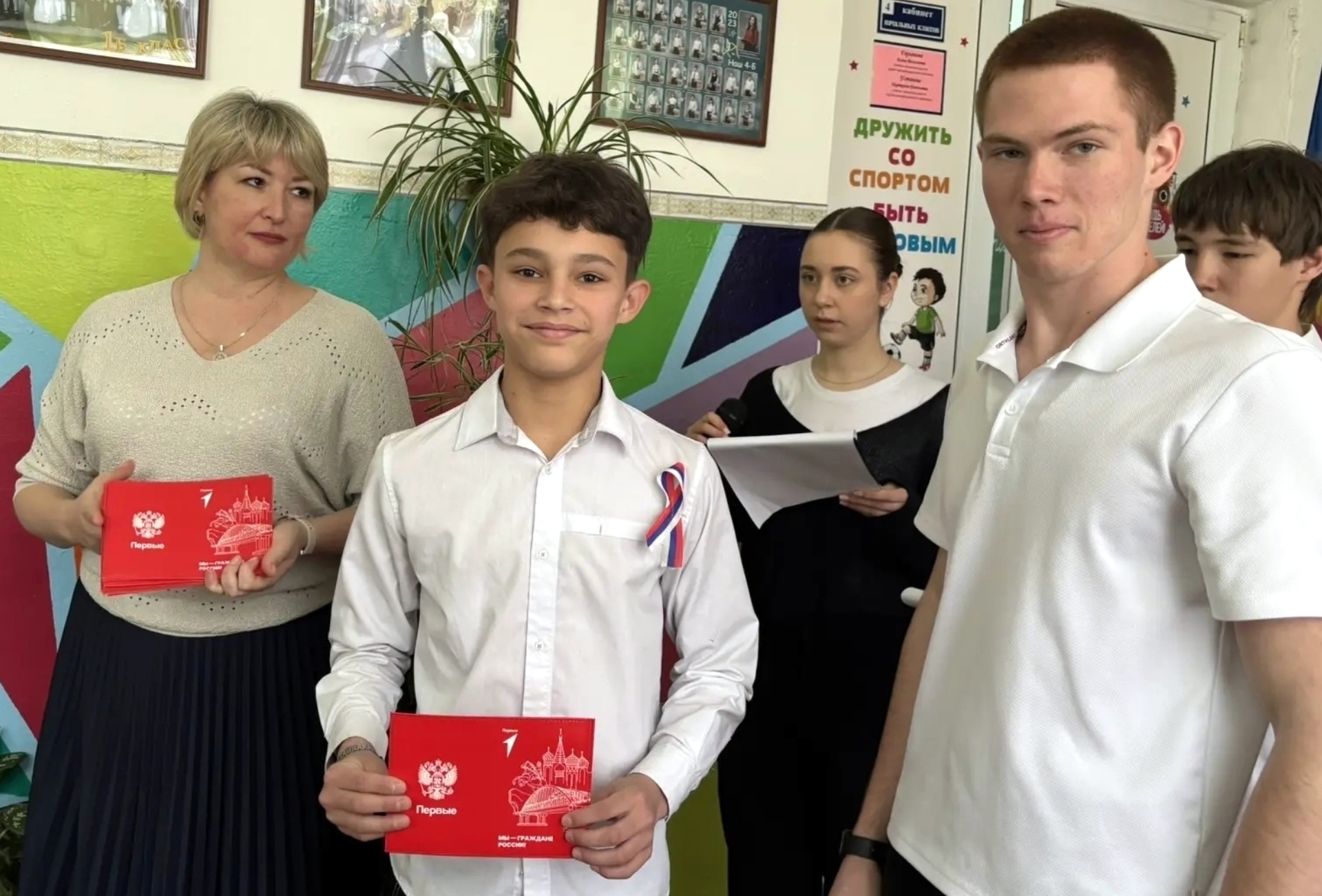 �� �������� ������