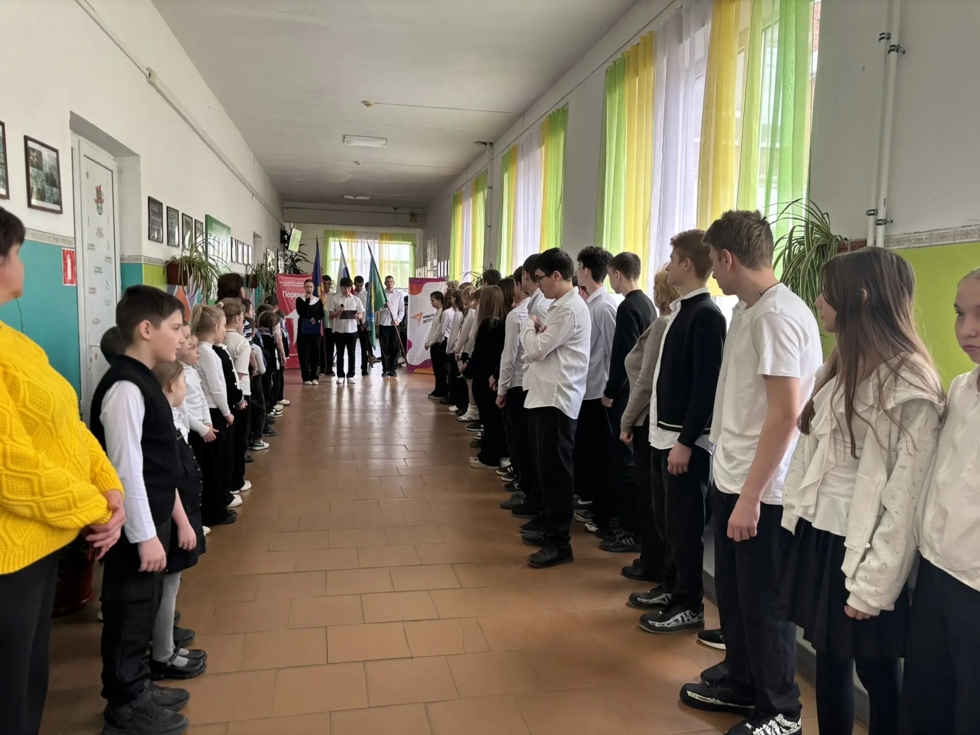 �� �������� ������