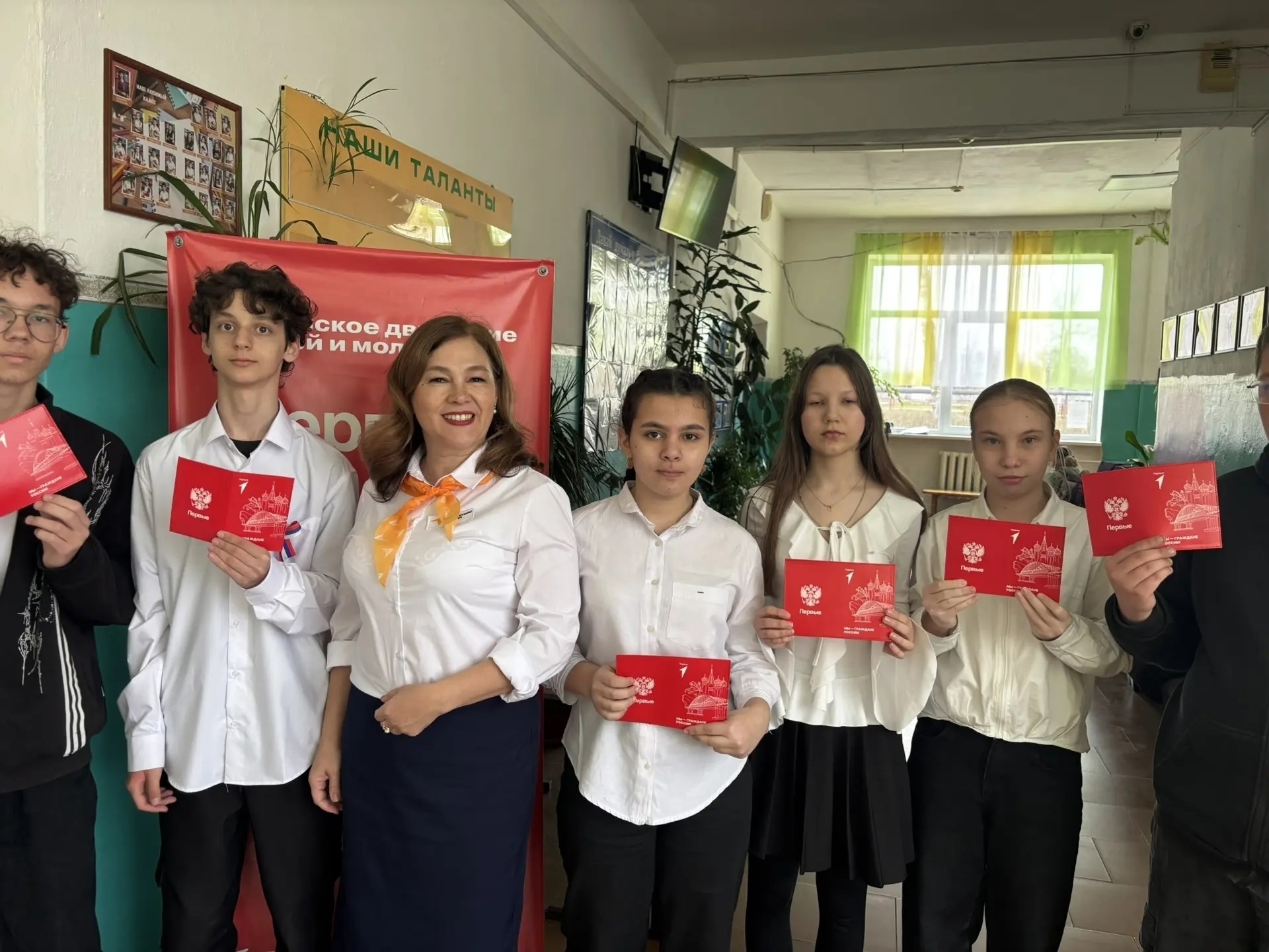 �� �������� ������