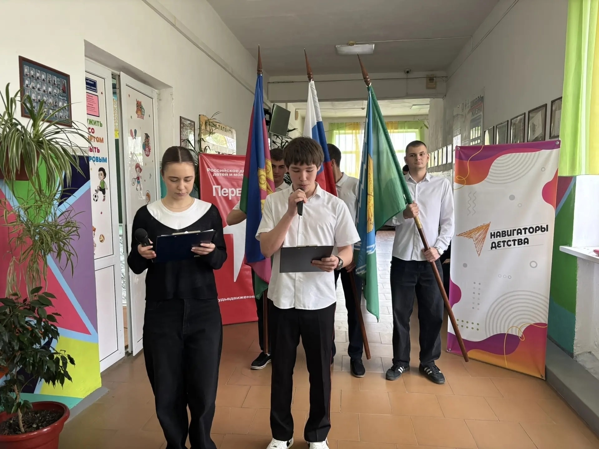 �� �������� ������