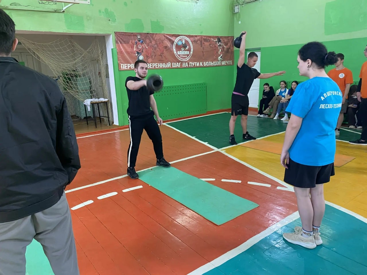 ������ �� �������� ������ � ����: "������� �����!"