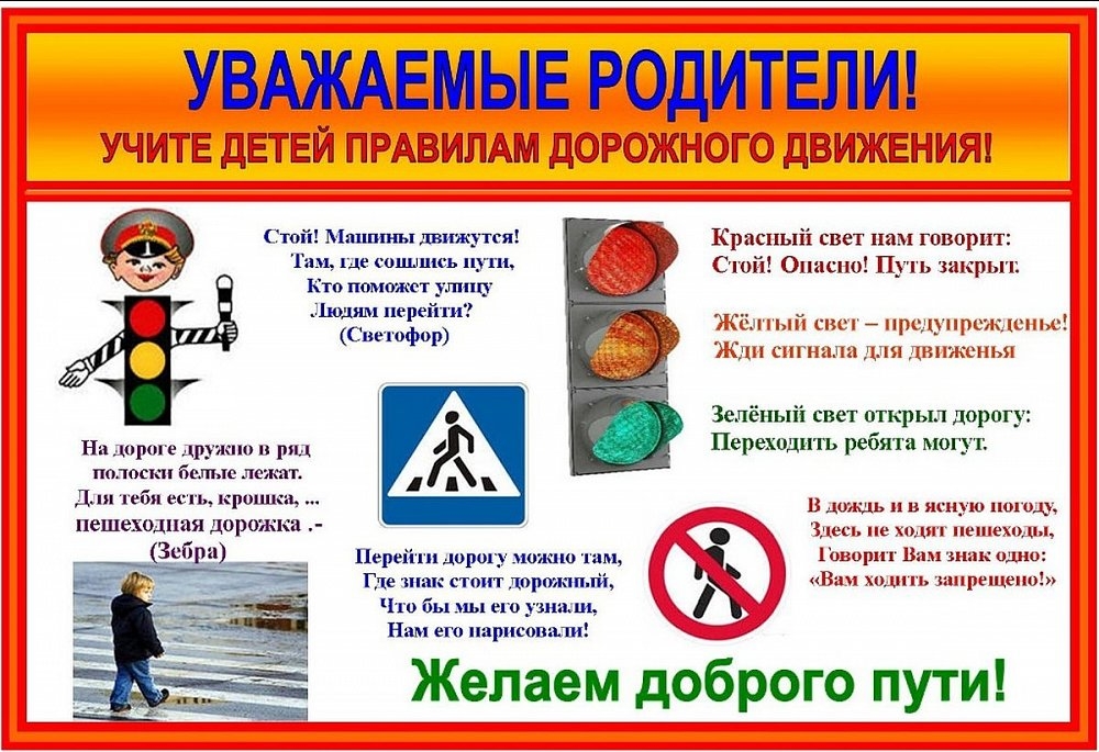 UversitySkateboards25