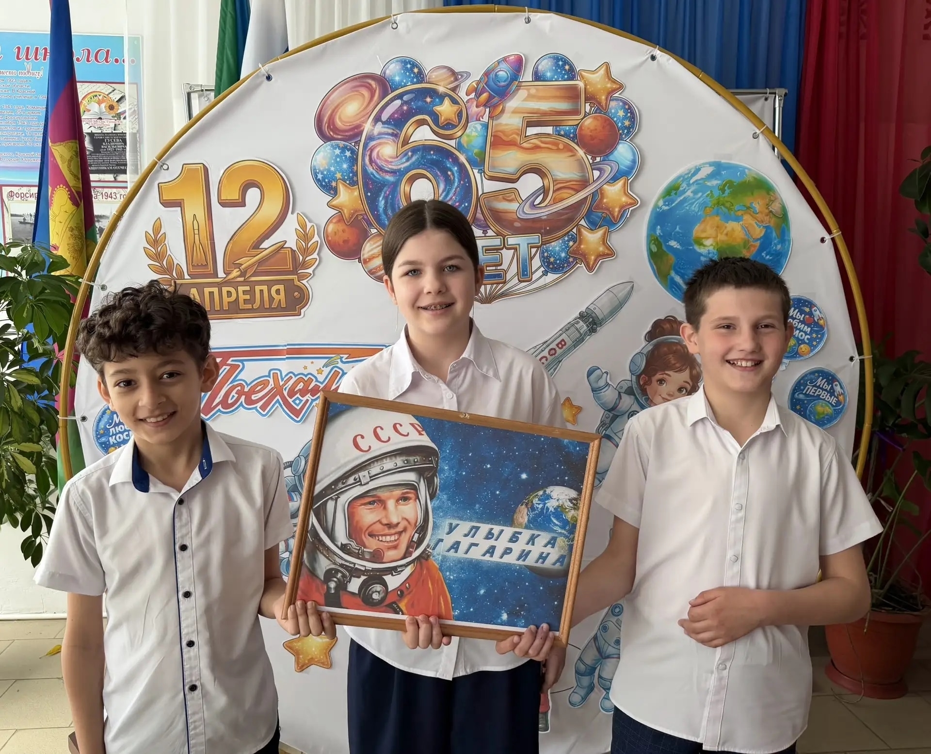 ������������� ����� ������� ��������